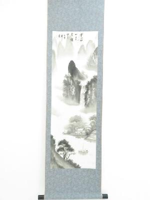 【書画】　中国画　作家物　山水絵図　肉筆紙本掛軸